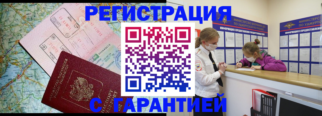 форма 3 в Касли